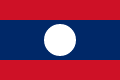 Finden Sie Informationen zu verschiedenen Orten in Laos